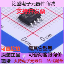 TX6211 LED驱动 DC-DC,升压 PWM 欠压保护(UVP) 过压保护(OVP) 原