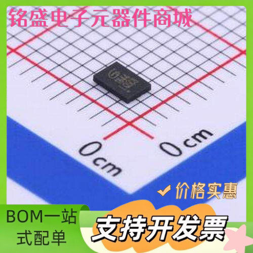 GD25LQ16C8IGR GD25LQ16C8IGR LGA-8(3x2) 原装现货