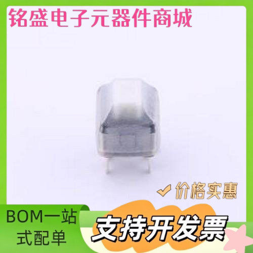 PS-6830DVA-6PN 按键开关 平头无锁,行程0.7mm,按动力180gf,带防