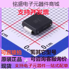 SMCJ51CA 瞬态抑制二极管(TVS) 双向 原装现货