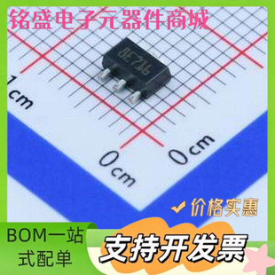 L78L06ABUTR 线性稳压器(LDO) 输入30V 输出6V 100mA SOT-89-3 原