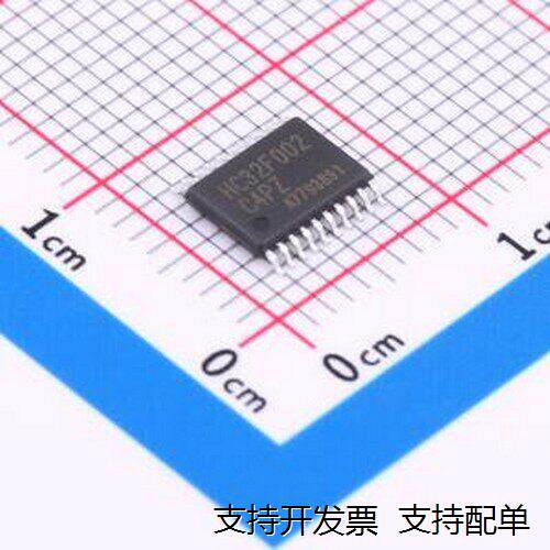 HC32F4PZ-TSSOR单晶片(M