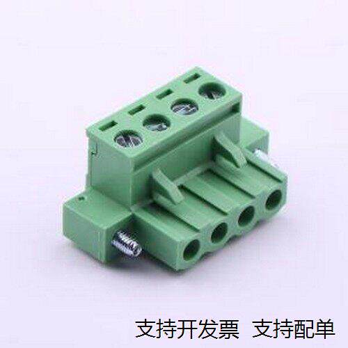 2EDGKM-5.084P-1A(H)插