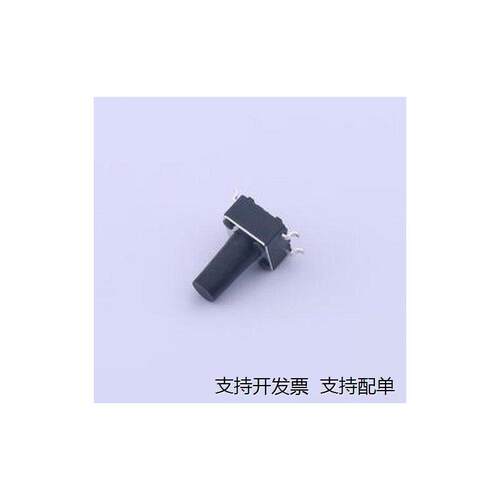 TS-1095PA135BC3D2轻触
