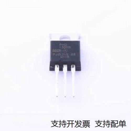 PHD13005,127三极管(BJT