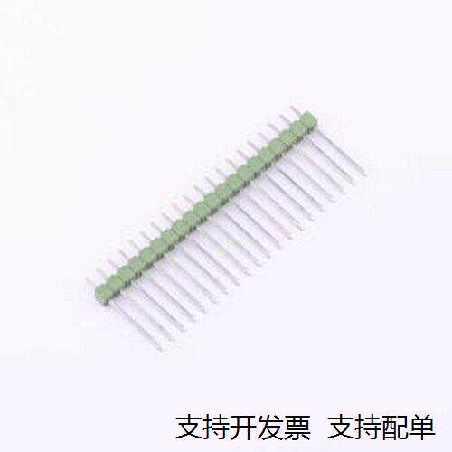 2-827064排针插件,P=2.5