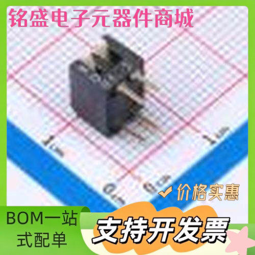 SMXPH-02K-TP 间距2.54mm 2位拨码开关 插件 拨码开关 原装现货
