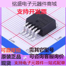 LM39302R 线性稳压器(LDO) 正 Vin=16V Vout=1.25V~15V 3A 现货