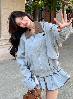 蓝色韩系休闲套装女2026春季撞色翻领时尚外套显瘦压褶短裙两件套