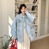 新款 牛仔外套 228 248