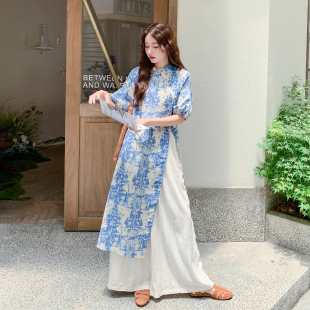 新中式国风文艺范套装女2026春新款提花盘扣长衫上衣阔腿裤两件套