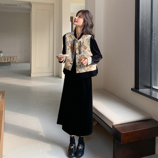 新中式国风丝绒连衣裙套装女2026春新款高级感提花马甲长裙两件套