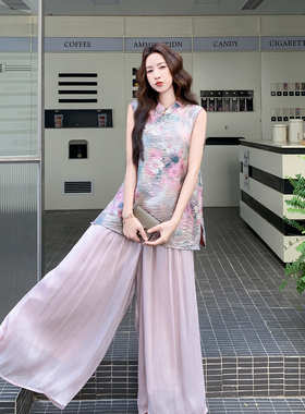紫色优雅贵气感千金风穿搭女2026新款新中式扎染上衣阔腿裤两件套