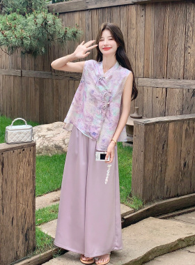 浅紫色优雅气质国风套装女2026夏新款不规则晕染背心阔腿裤两件套