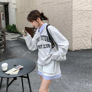 灰色韩系字母印花Polo领卫衣套装女2026春季小个子休闲短裙两件套