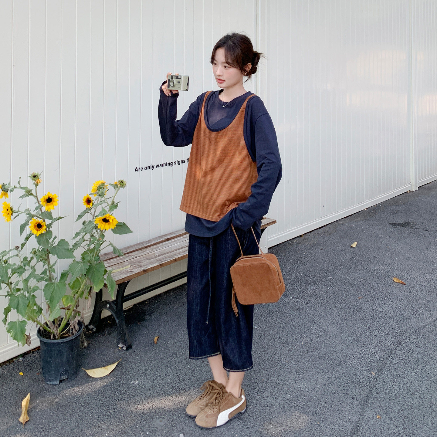 早春宽松慵懒风条纹背心套装女2026新款休闲内搭阔腿牛仔裤三件套