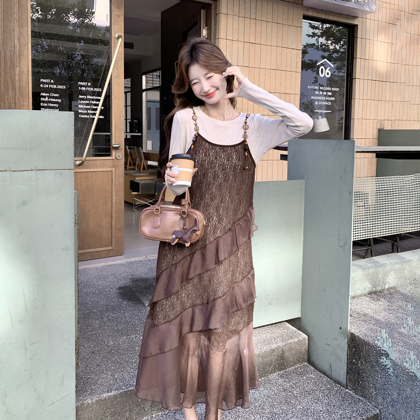 秋日绝美设计感荷叶边拼接吊带裙套装女2026新款温柔风内搭两件套