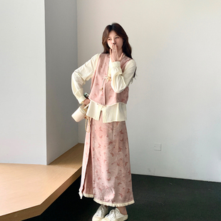 新中式国风蝴蝶印花套装裙女2026春新款盘扣马甲衬衫半身裙三件套