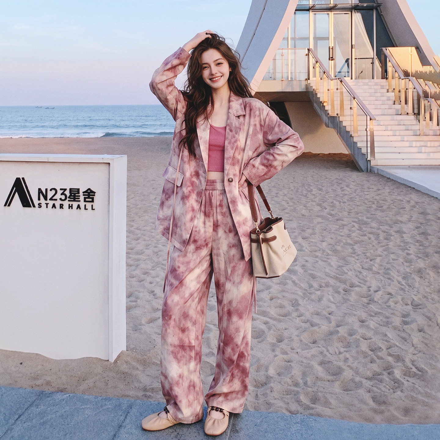 粉色设计感晕染印花套装女2026早秋新款韩版气质西装阔腿裤两件套