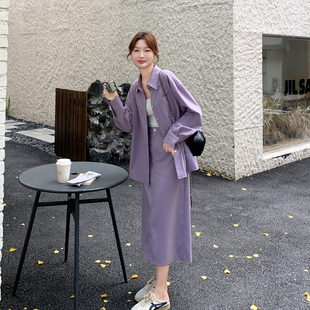 紫色温柔风减龄衬衫套装裙女2026春季巨好看高腰显瘦半身裙两件套