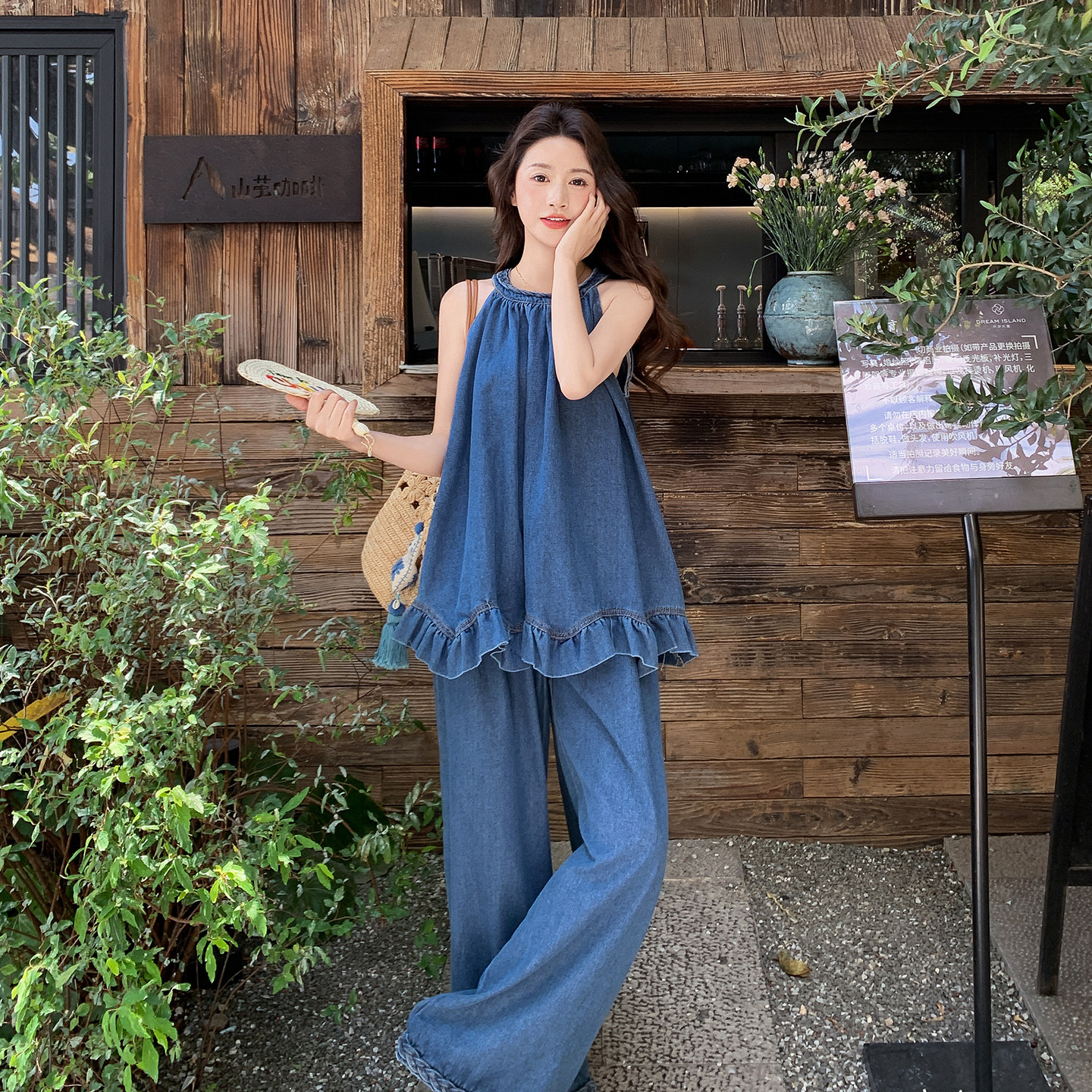 法式气质慵懒风牛仔套装女2026夏天新款花边挂脖背心阔腿裤两件套