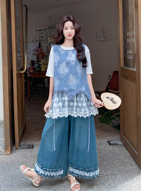 蓝色减龄森女系休闲套装夏印花马甲蕾丝内搭阔腿裤三件套2026新款