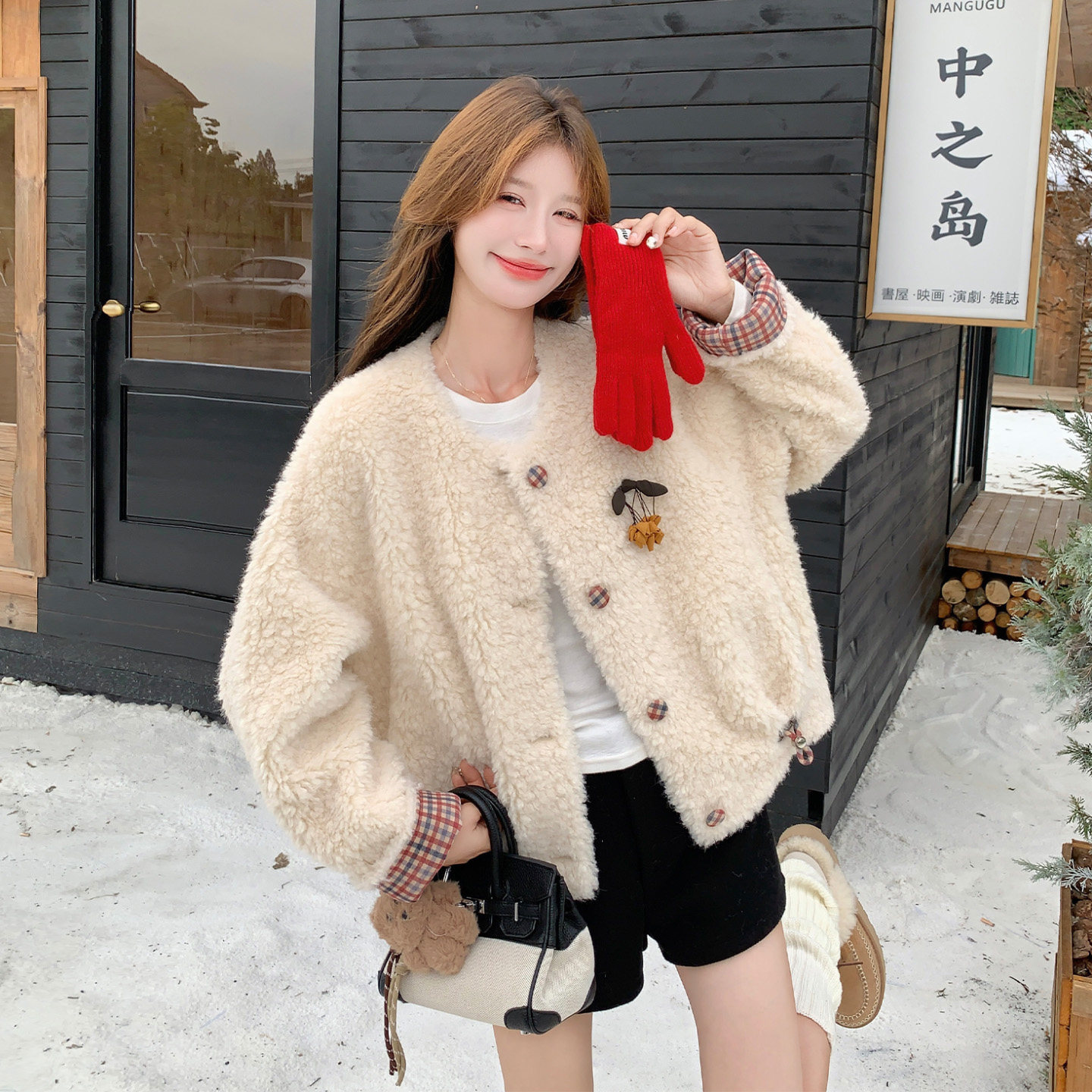 韩系羊羔毛拼接加厚短外套女