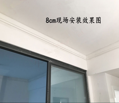 石膏线条双眼皮北欧顶角客厅