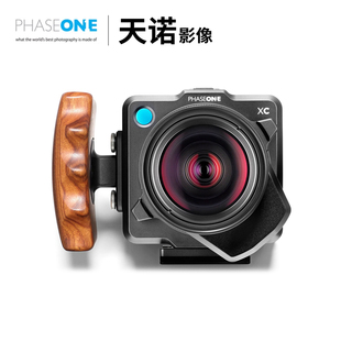40mm镜头套装 150MP 1.5亿像素 ONE飞思XC40中画幅相机IQ4 PHASE