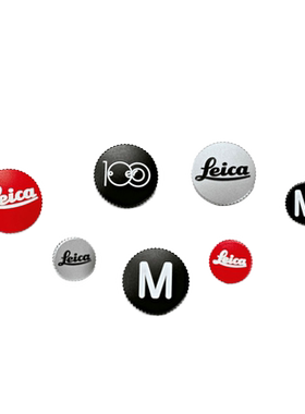 Leica/徕卡M11P快门按钮 原装莱卡相机M10R/M10P/M10M/Q3/D-LUX8