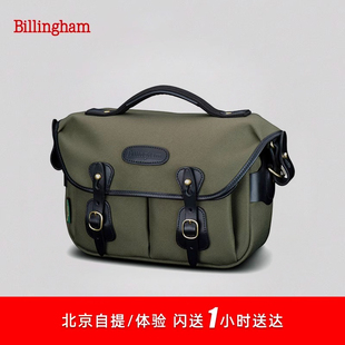 2020 Billingham pro Hadley 单肩微单徕卡哈苏摄影相机包 白金汉