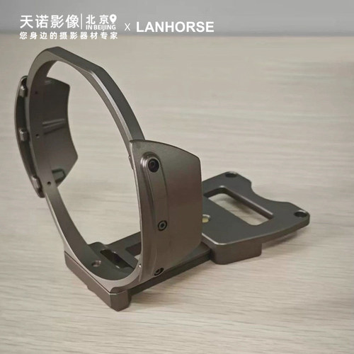 Lanhorse哈苏X2D1/2兔笼专用镜头保护罩，适用于90V 2035E 25V