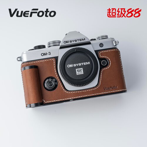 VUEFOTO适用于OM SYSTEM OM-3真皮保护套奥林巴斯手柄相机包
