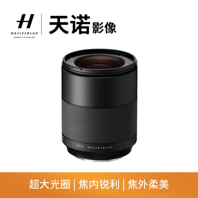 哈苏XCD80mmF1.9定焦镜头