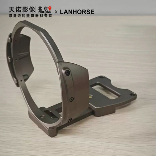 Lanhorse兔笼镜头保护罩