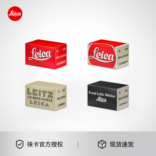 Leica/徕卡胶卷MONOPAN 50黑白胶片莱卡原装135交卷官方店36张