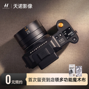 哈苏 Hasselblad XCD 哈苏镜头非实物链接 28P 到店体验