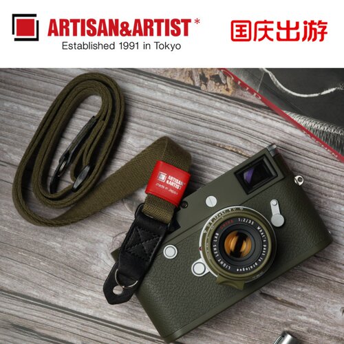 AA工匠与艺人ACAM-100AA相机微单适用徕卡富士调节背带肩带尼龙棉