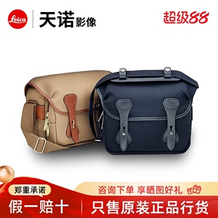LUX帆布包14855 M11P白金汉摄影包V 徕卡Q3 咨询优惠 Leica