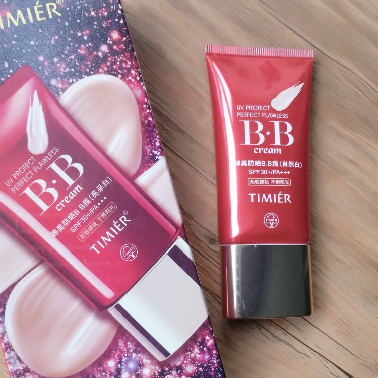 正品婷美防晒bb霜红BB霜45g 单支遮痘印化妆品送小样遮瑕美白持久