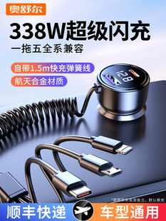 [[[[[[[[[[[[[[[[ собственный быстрый линия розлива 】 338W бортовой Устройство