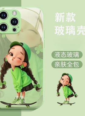 滑板女孩适用neo8IQ0012pro手机壳11pro手机套新款IQ009玻璃壳全包8pro硅胶neo5s软边创意时尚防摔保护套潮
