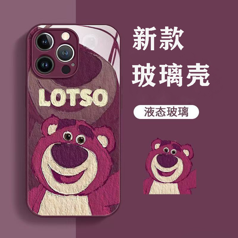 卡通可爱草莓熊镜头全包硅胶软边
