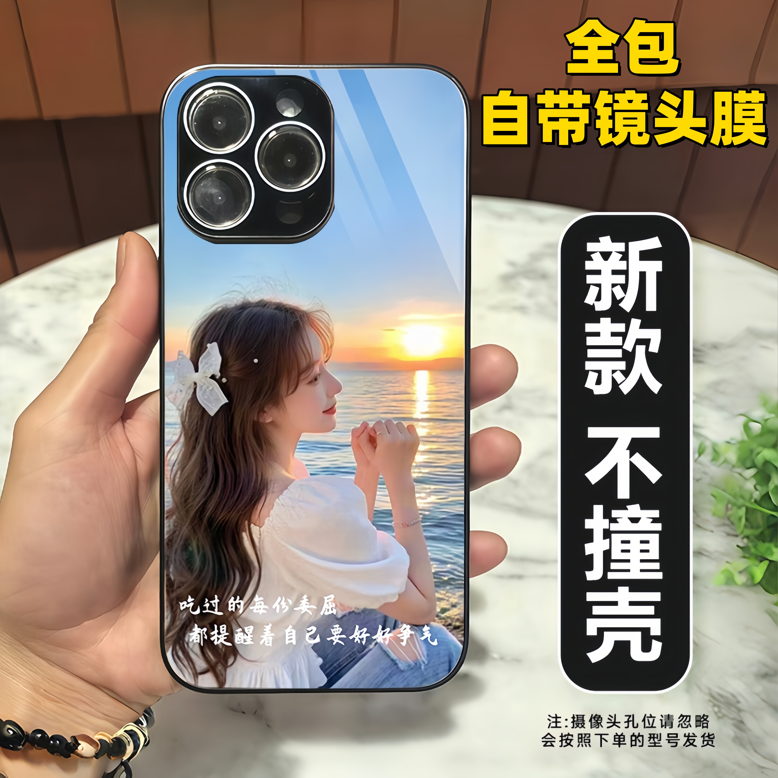 咖啡好运女孩适用K80红米k60手机壳新款12小米15钢化玻璃壳15pro镜面自带镜头膜全包14ultra防摔13pro高级感