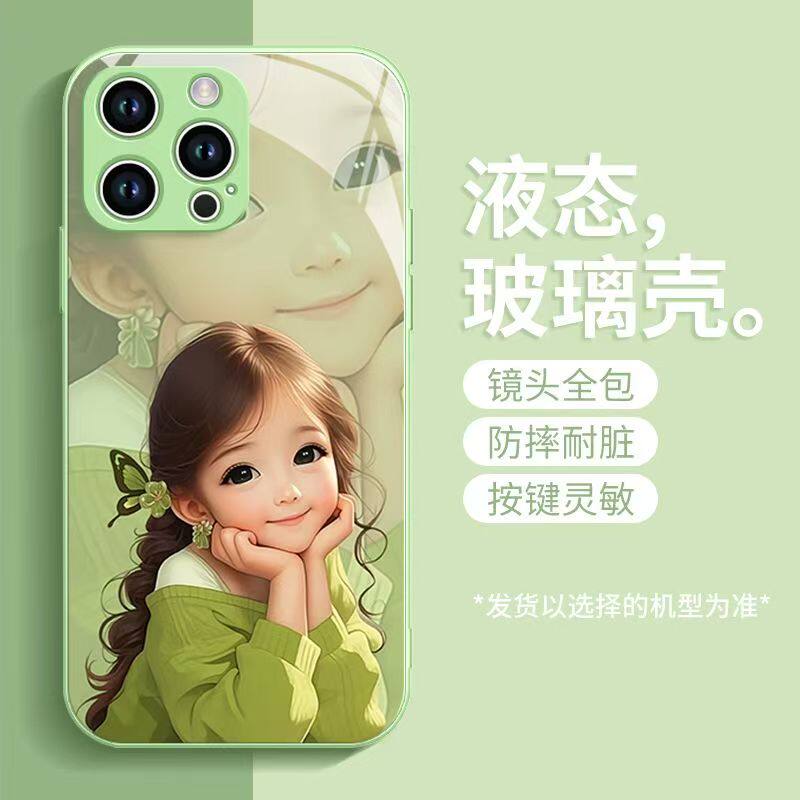 创意爱笑女孩适用于11苹果16promax手机壳新款钢化玻璃12iPhone15保护套防摔14全包硅胶软边13个性网红保护套