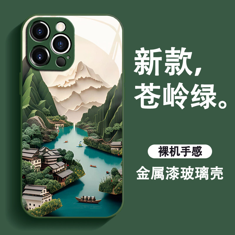 3d立体效果平面金属漆钢化玻璃