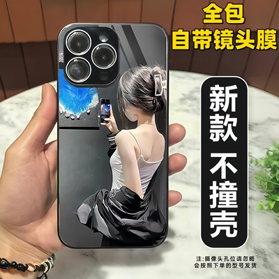 创意支持私人来图定制全包手机壳