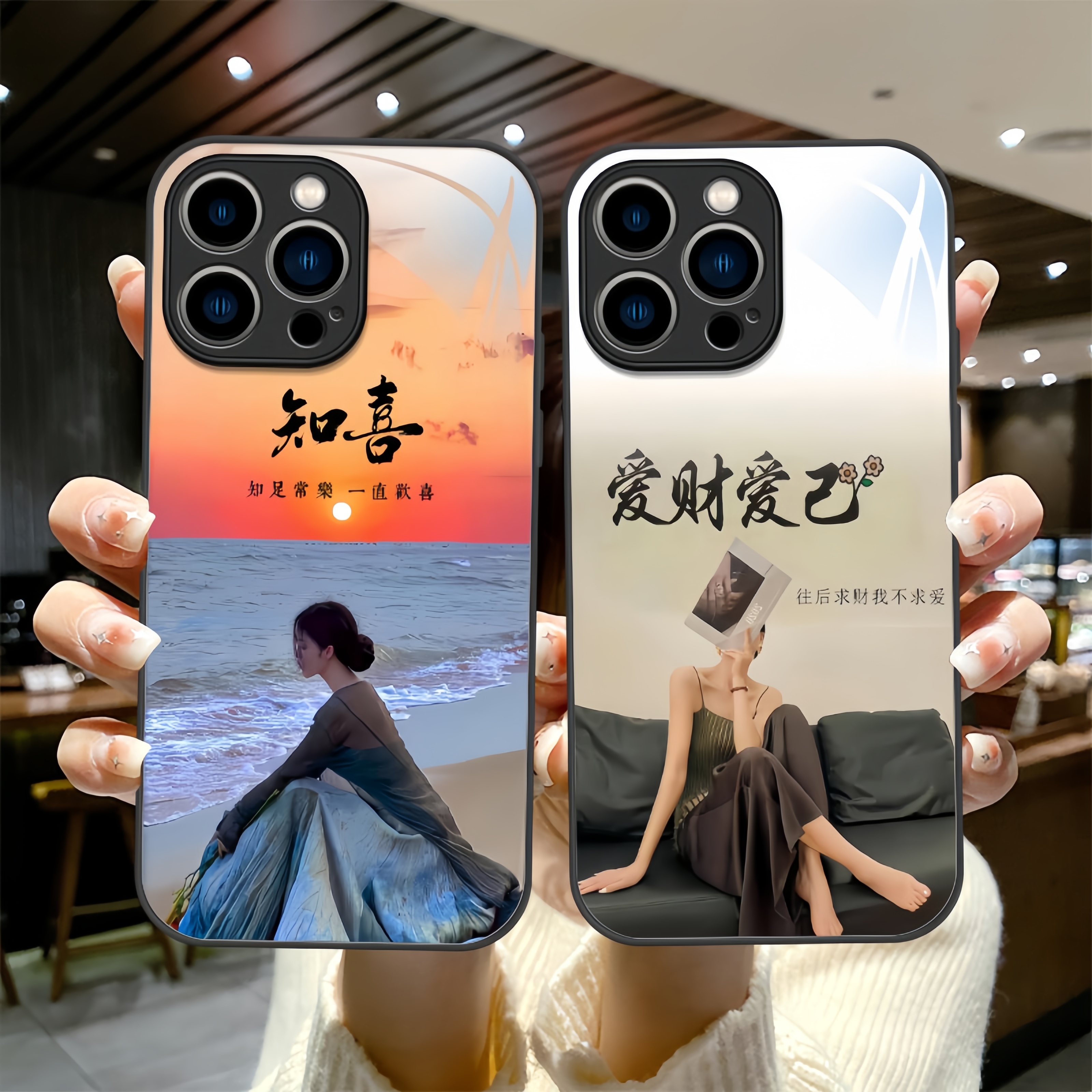 爱财爱己励志女孩适用14苹果16promax手机壳新款13iPhone15plus钢化玻璃壳12全包16plus硅胶软边防摔高级感潮