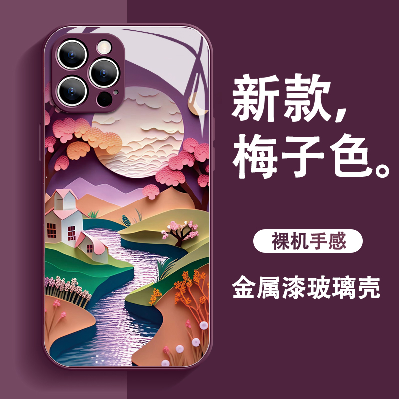 创意风景山水画支持来图定制