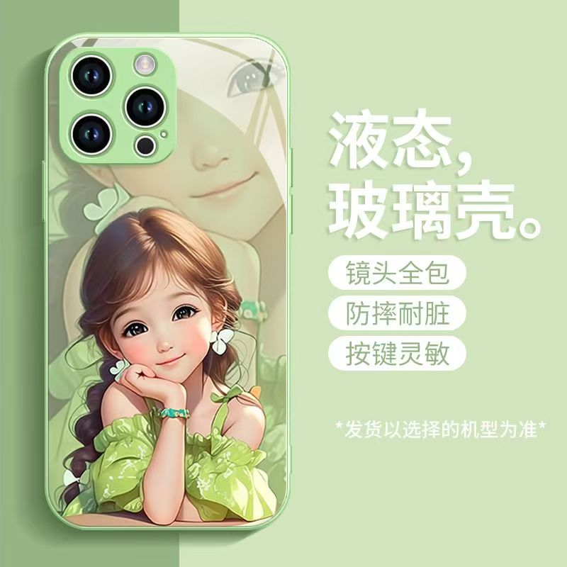 春款爱笑女孩玻璃壳支持来图定制